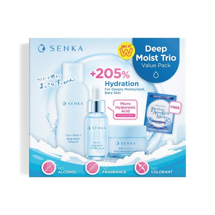 Deep Moist Trio Value Pack 1s