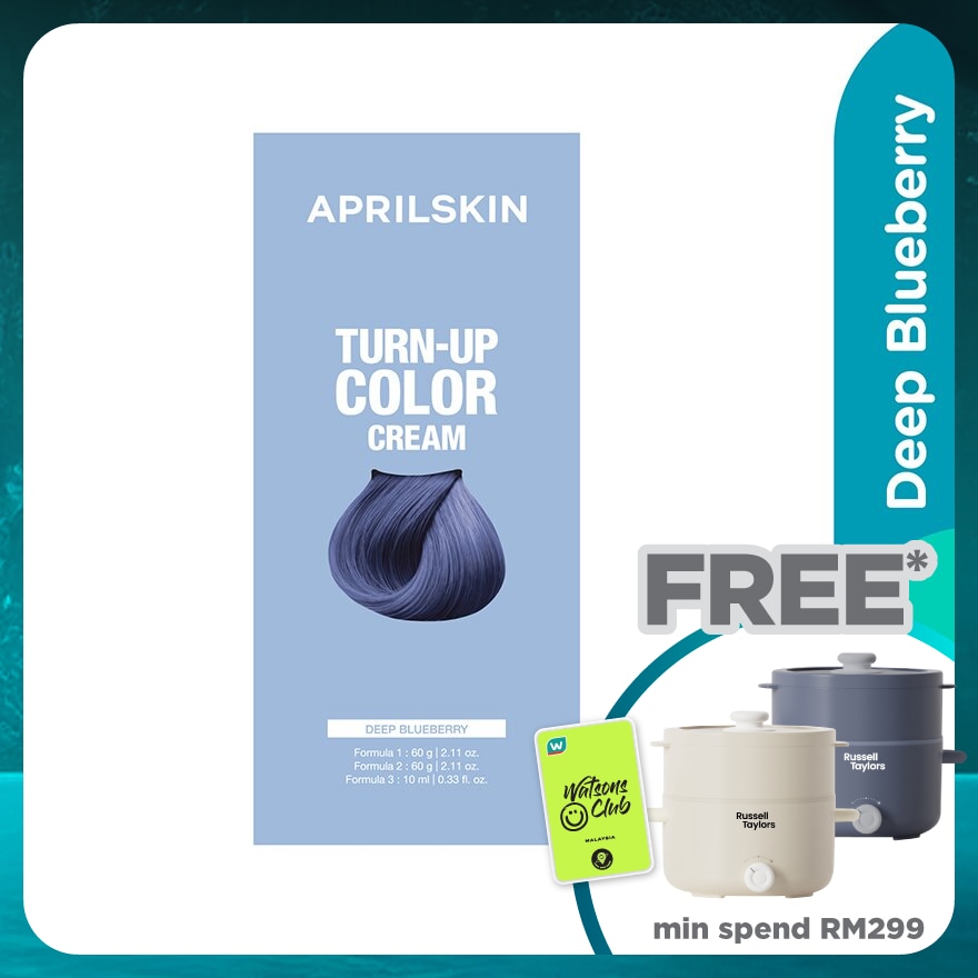 Turn Up Color Cream Deep Blueberry 1s