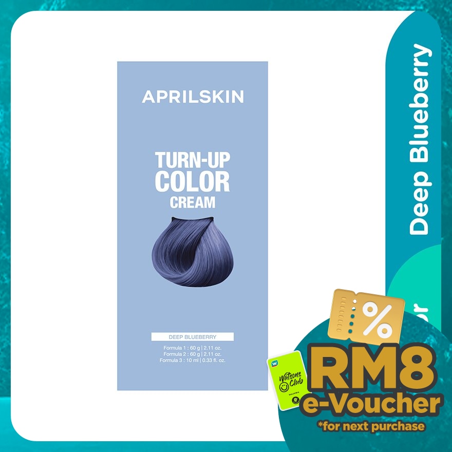 Turn Up Color Cream Deep Blueberry 1s