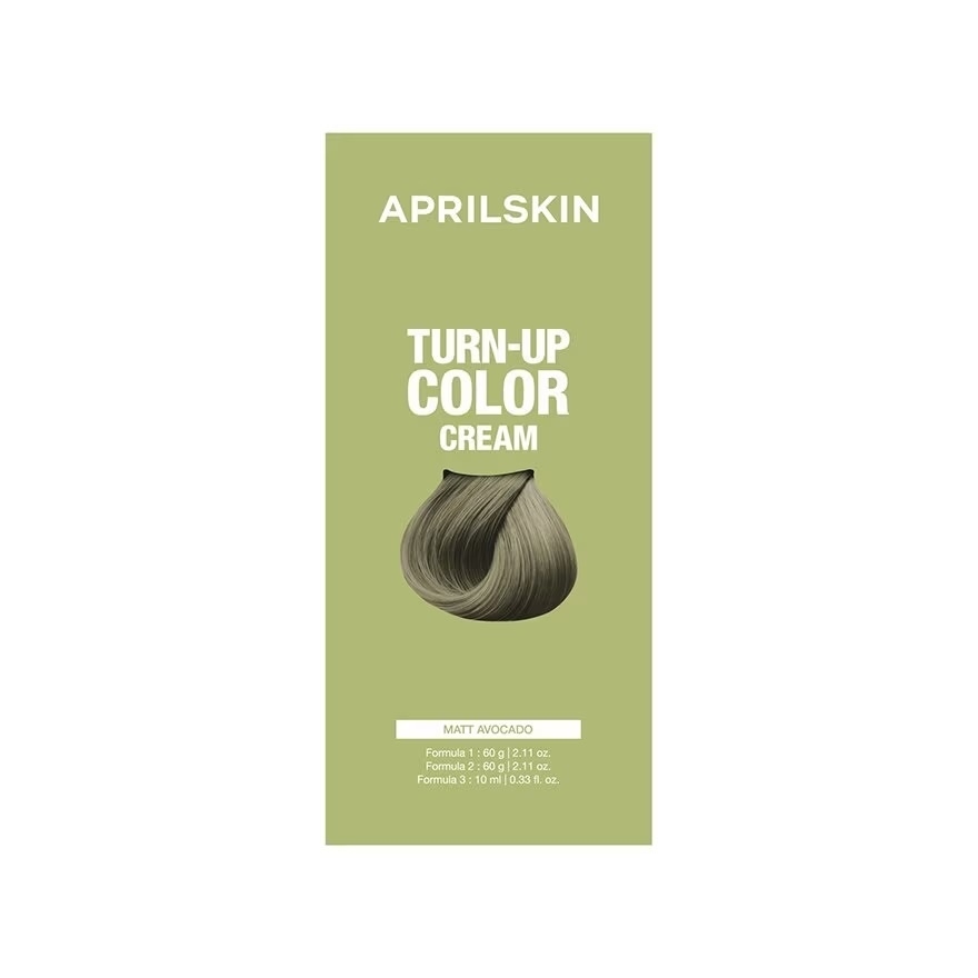 Turn Up Color Cream Matt Avocado 1s image