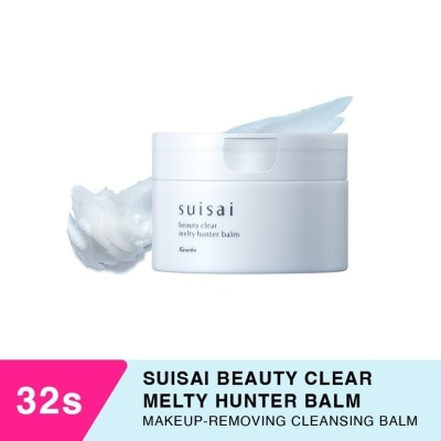 SUISAI Beauty Clear Melty Hunter Balm 90g