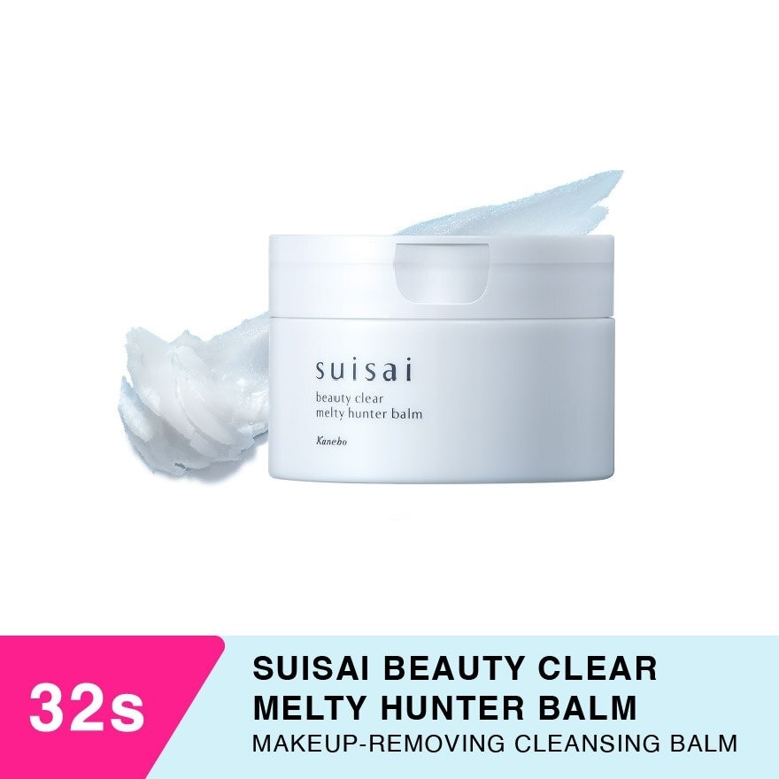 Beauty Clear Melty Hunter Balm 90g