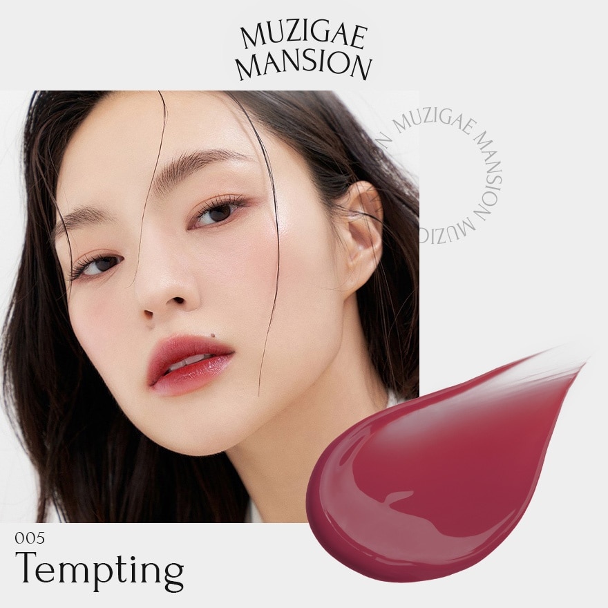 Icy Glow Lip Tint 05 Tempting