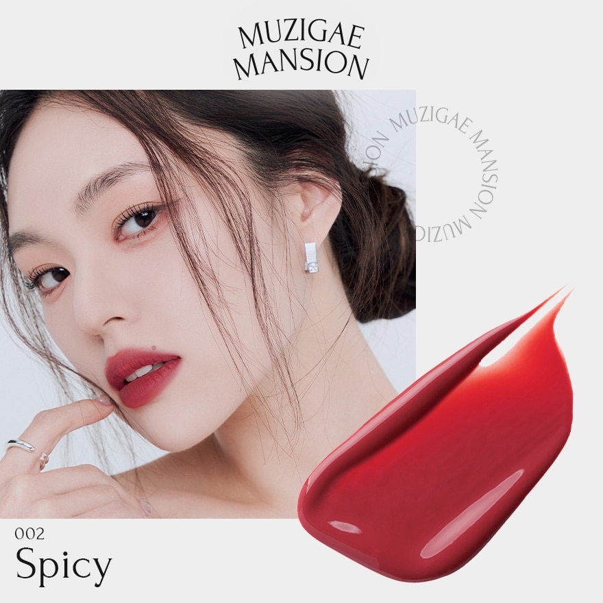 Objet Water Lip Tint 002 Spicy