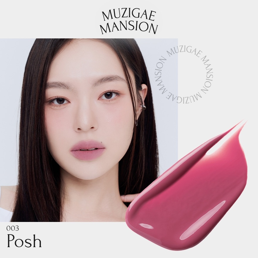 Objet Water Lip Tint 003 Posh