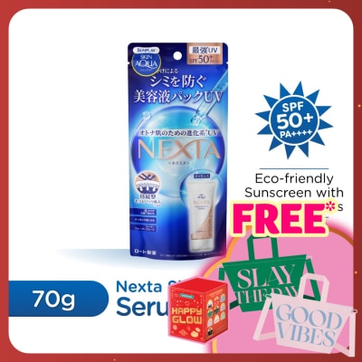 SUNPLAY Skin Aqua Nexta Shield Serum Uv Essence 70g