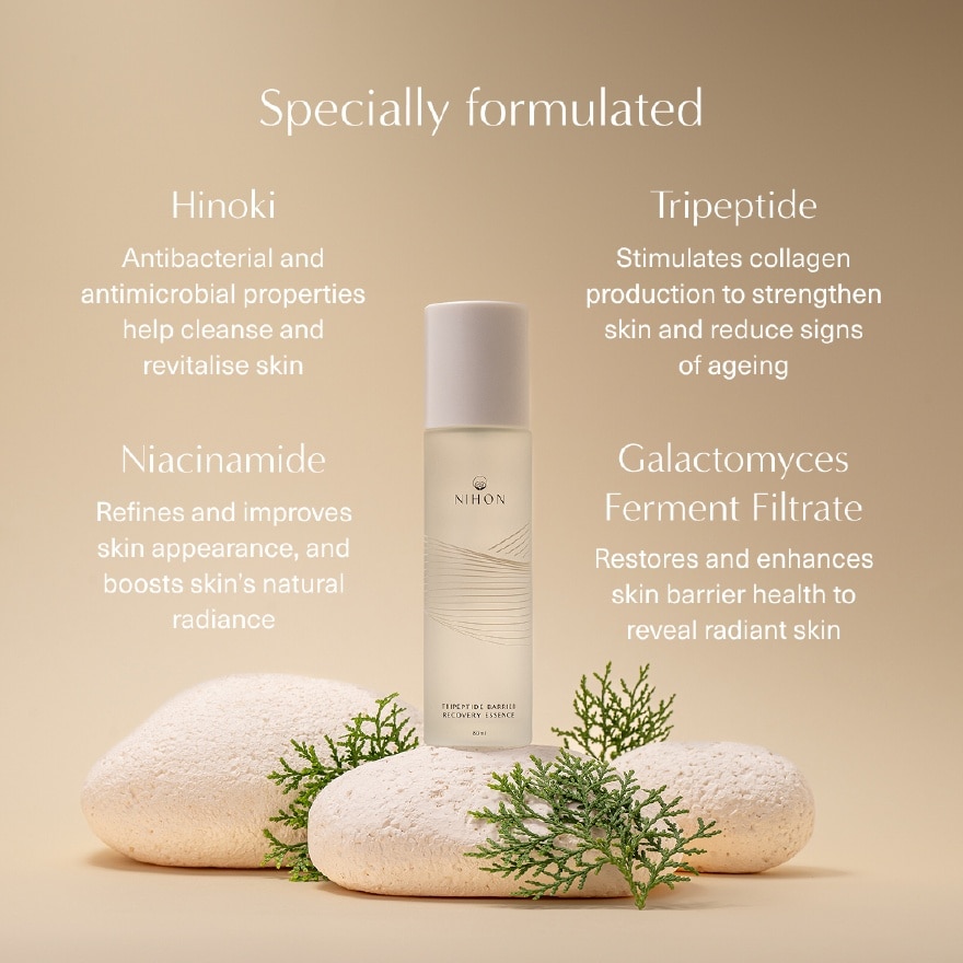 Tripeptide Barrier Recovery Essence 80ml
