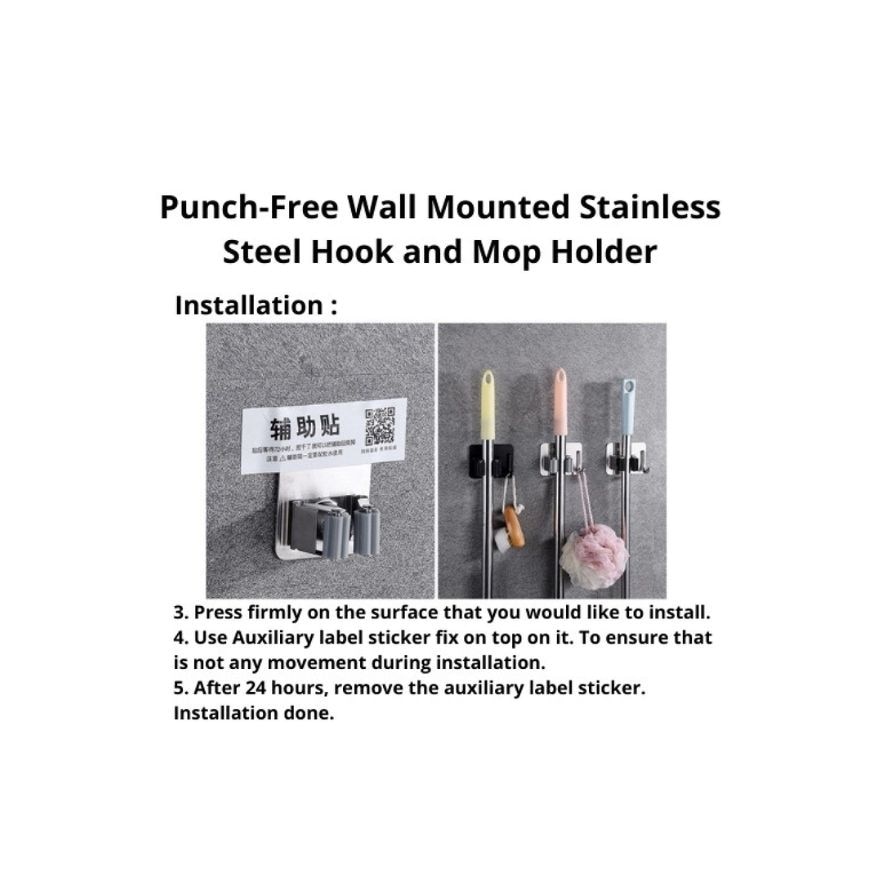 Wall Mounted Mop OrganiSer Stainless Steel