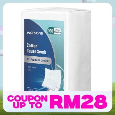 WATSONS 100% Cotton Gauze Swab (5cm x 5cm) 100s