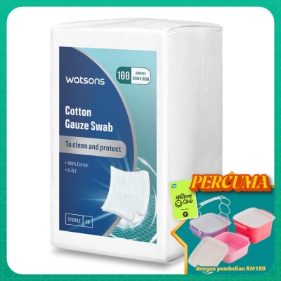 WATSONS - 100% Cotton Gauze Swab (5cm x 5cm) 100s