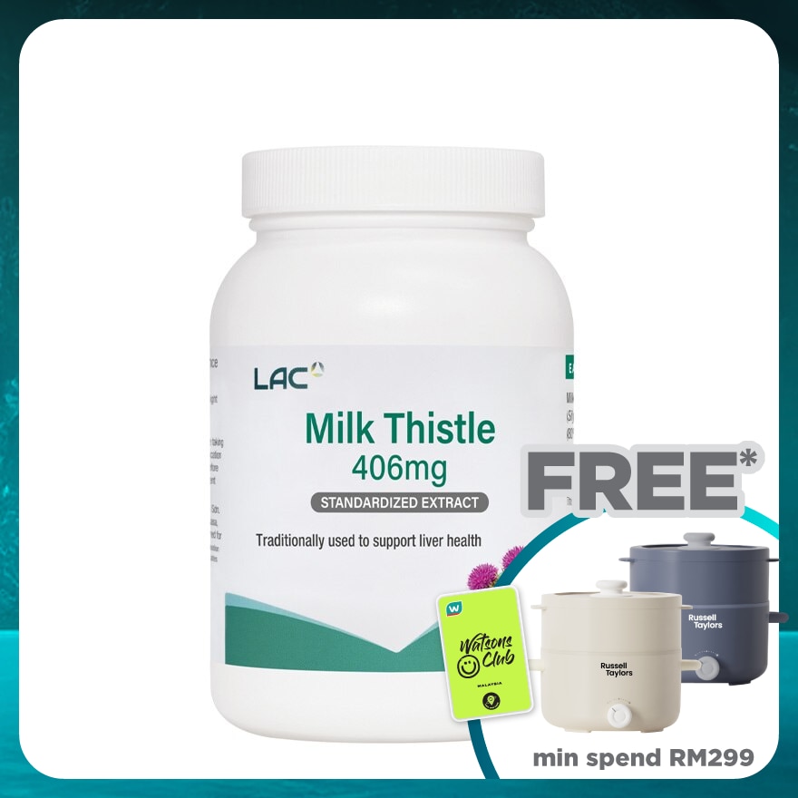 Milk Thistle 120S