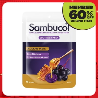 SAMBUCOL Soothing Candy16s