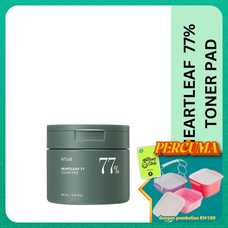 Heartleaf 77% Soothing Toner Pad (70s)