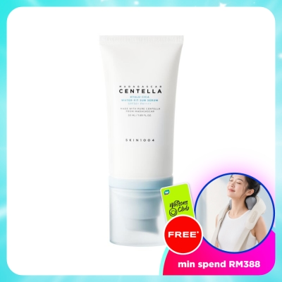 SKIN1004 - Madagascar Centella Hyalu Cica Water Fit Sun Serum 50ml