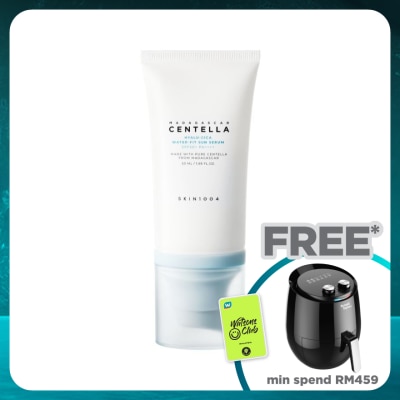 SKIN1004 Madagascar Centella Hyalu Cica Water Fit Sun Serum 50ml