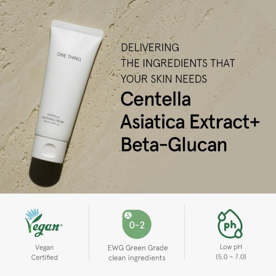 Centella Soothing Moisturizer 100ml