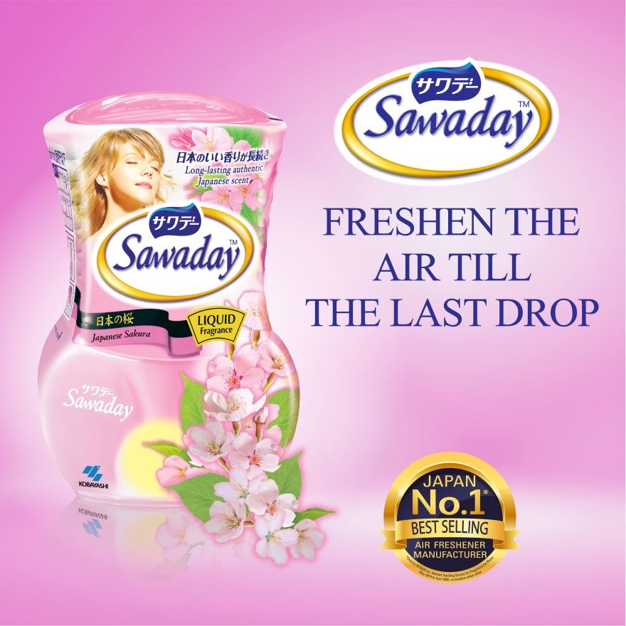 Fragrance Liquid - Sakura