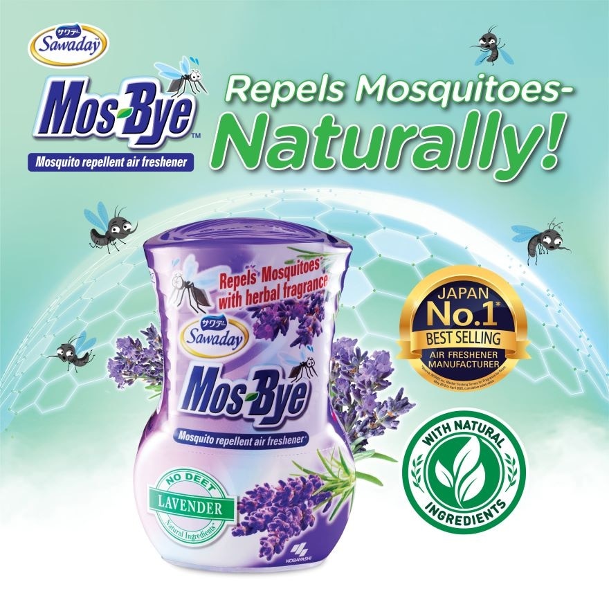 Mos Bye Mosquito Repellent Air Freshener -Lavender 275ml