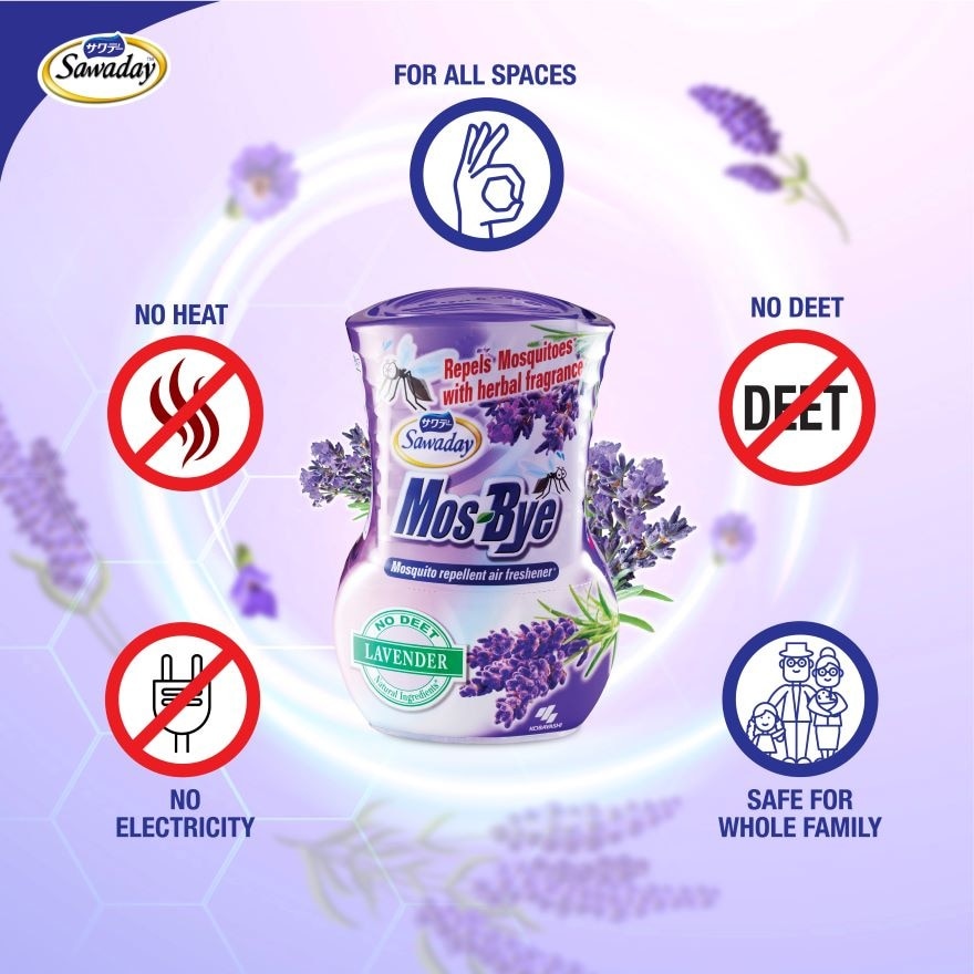 Mos Bye Mosquito Repellent Air Freshener -Lavender 275ml