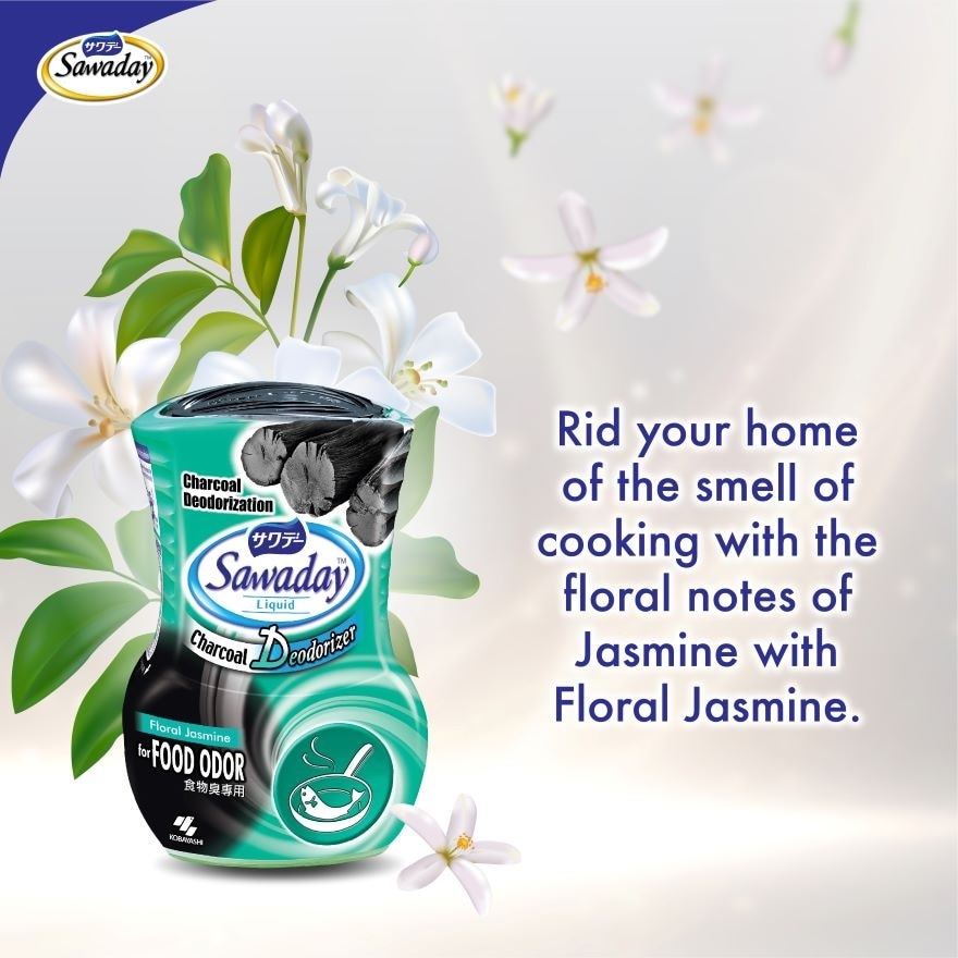 Liquid Charcoal Deodorizer - Floral Jasmine for Food Odor