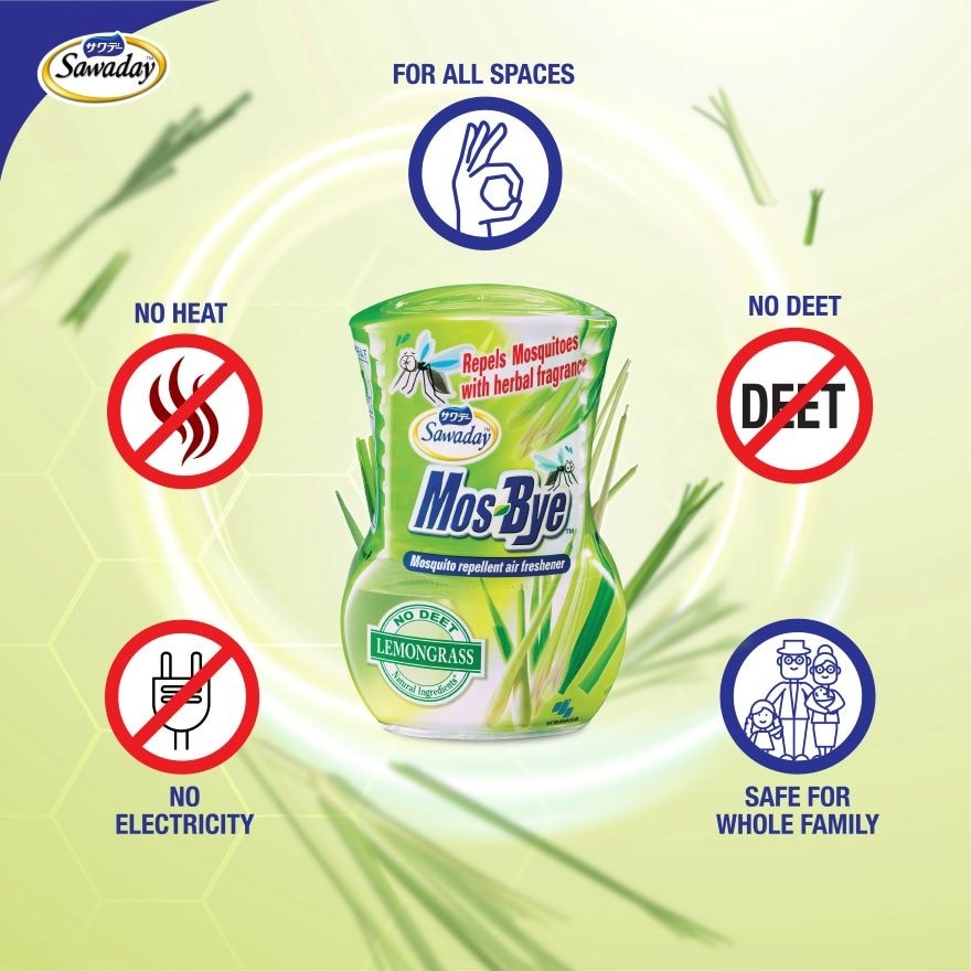 Mos Bye Mosquito Repellent Air Freshener - Lemongrass 275ml