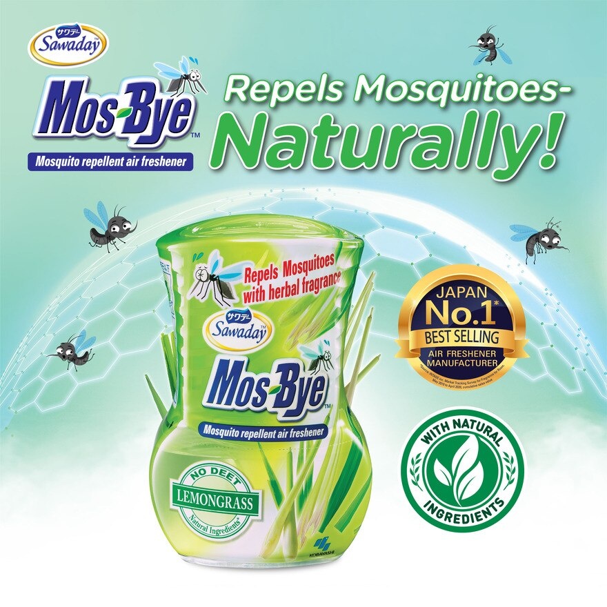 Mos Bye Mosquito Repellent Air Freshener - Lemongrass 275ml image