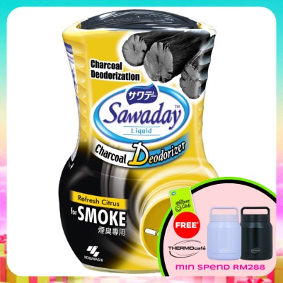 SAWADAY - Liquid Charcoal Deodorizer - Refresh Citrus for Smoke