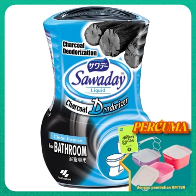 SAWADAY - Liquid Charcoal Deodorizer - Clean Incense for Bathroom