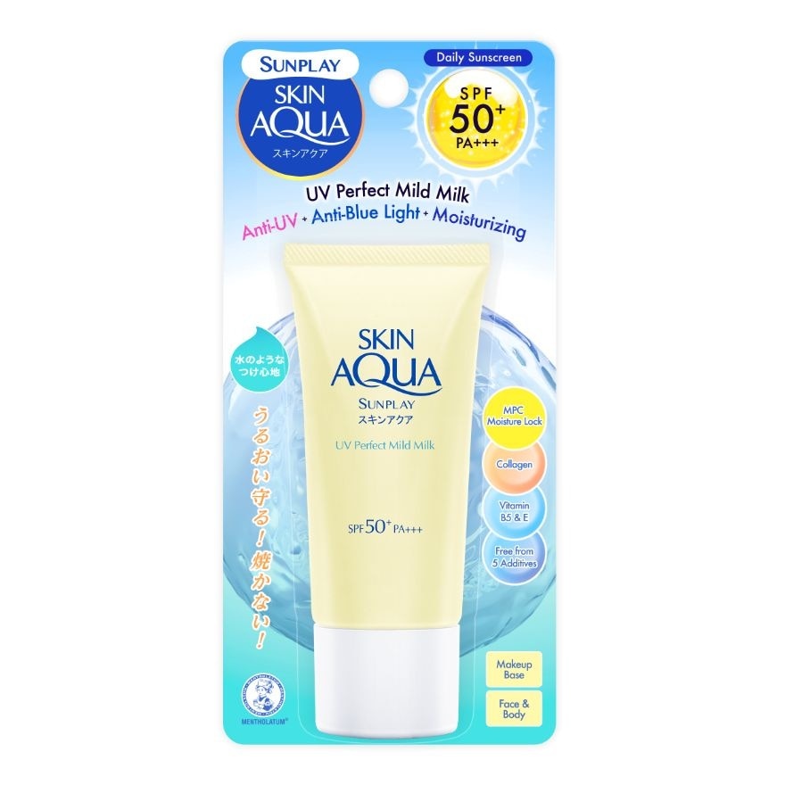 Skin Aqua UV Perfect Mild Milk 40g