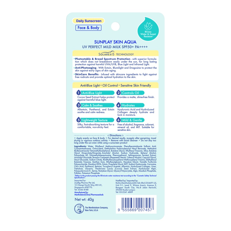 Skin Aqua UV Perfect Mild Milk SPF50 PA++++ 40g