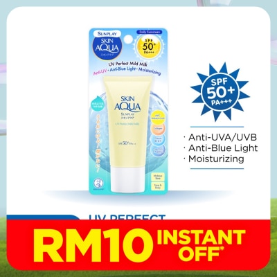 SUNPLAY Skin Aqua UV Perfect Mild Milk 40g