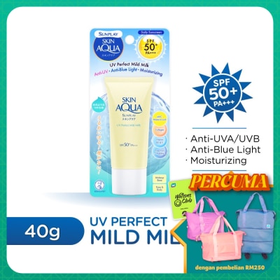 SUNPLAY Skin Aqua UV Perfect Mild Milk 40g