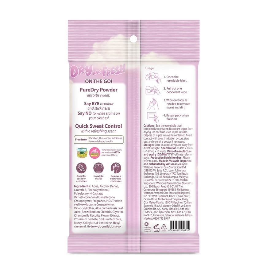 Dry & Fresh Deodorant Wips Floral Scented 10s image