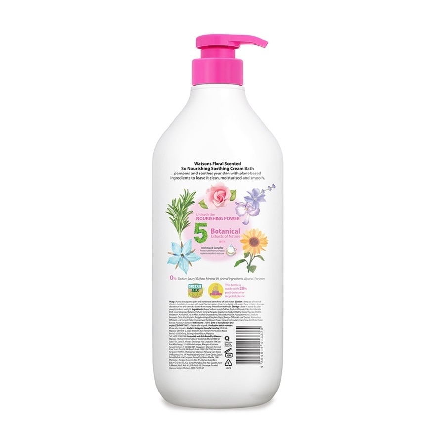 Floral Scented So Nourishing Soothing Cream Bath 750ml