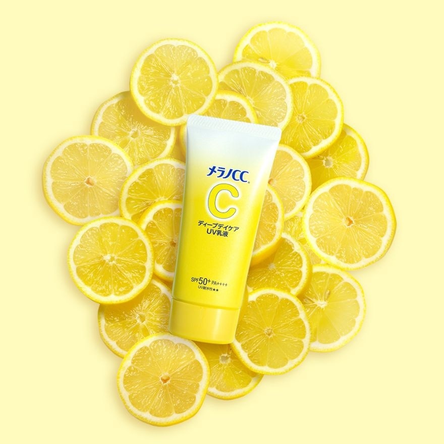 Brightening UV Essence 50g