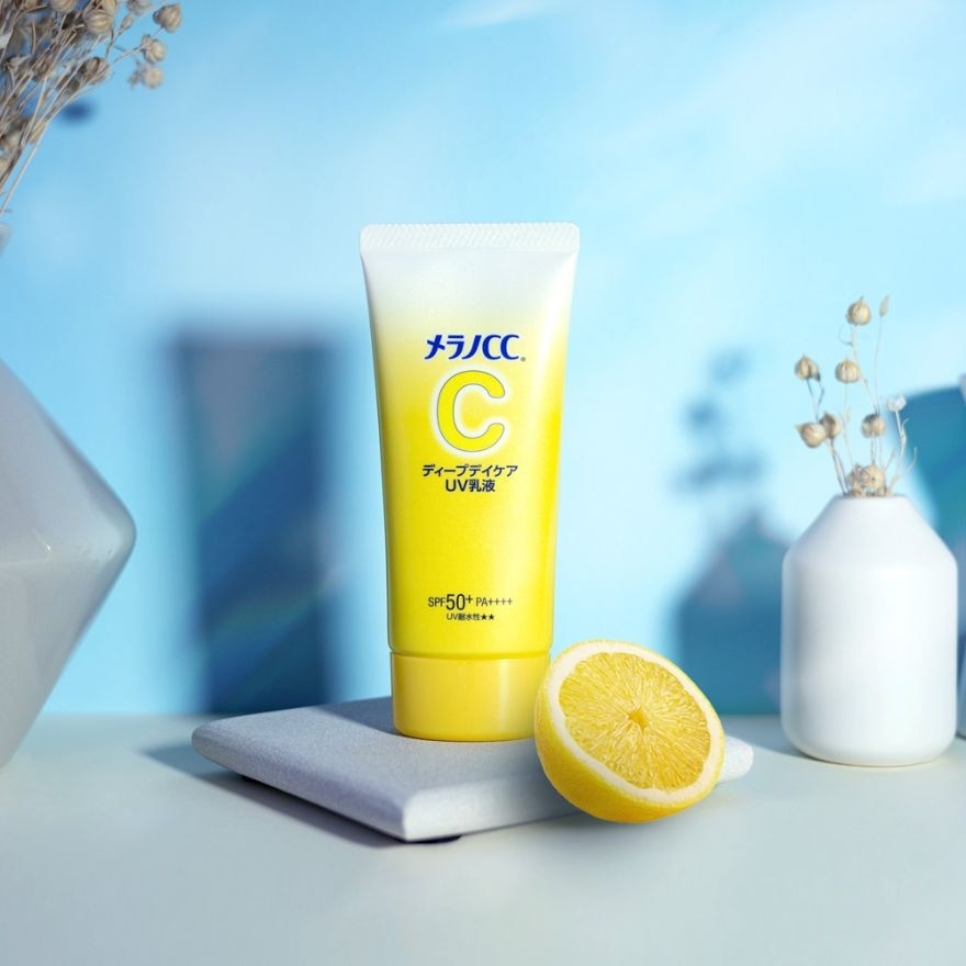 Brightening UV Essence 50g