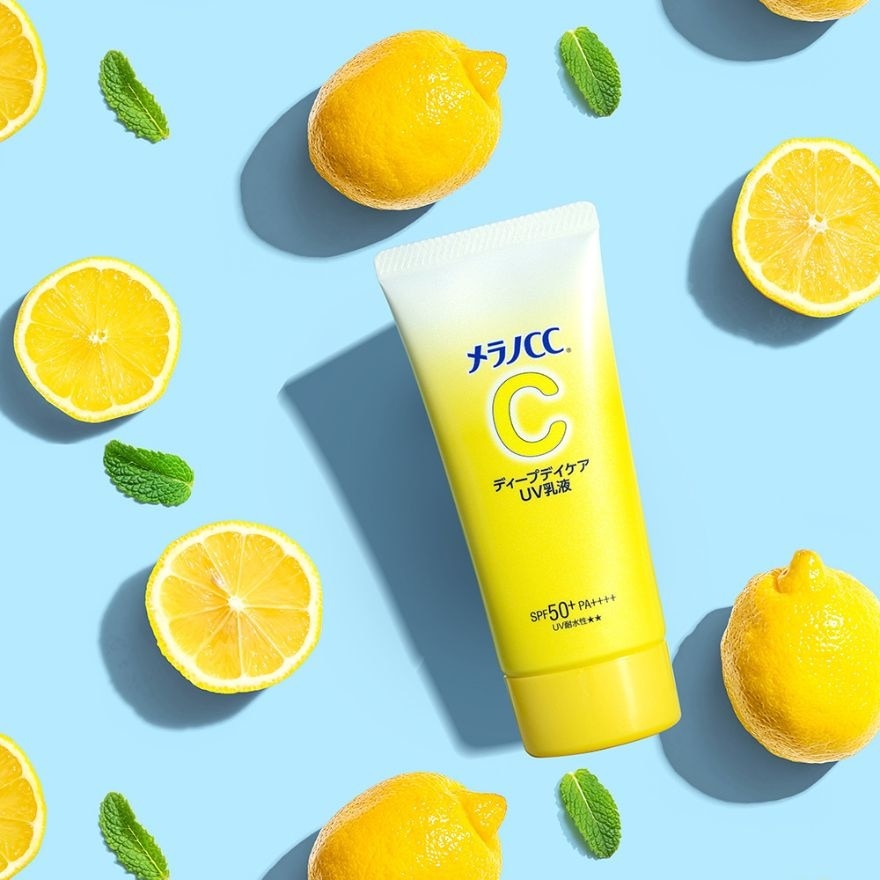 Brightening UV Essence 50g