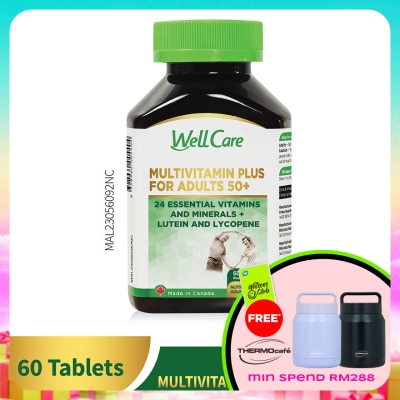 WELLCARE - Multivitamin Plus 60s