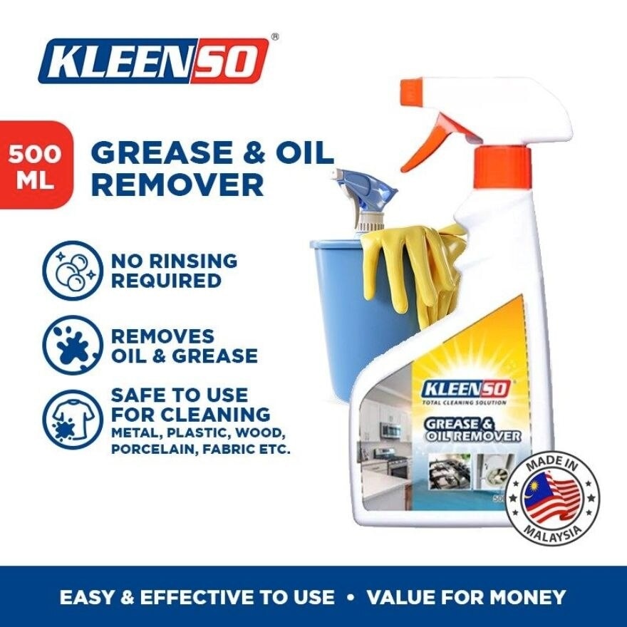 Grease and Oil Remover Cleaning Spray 500ML