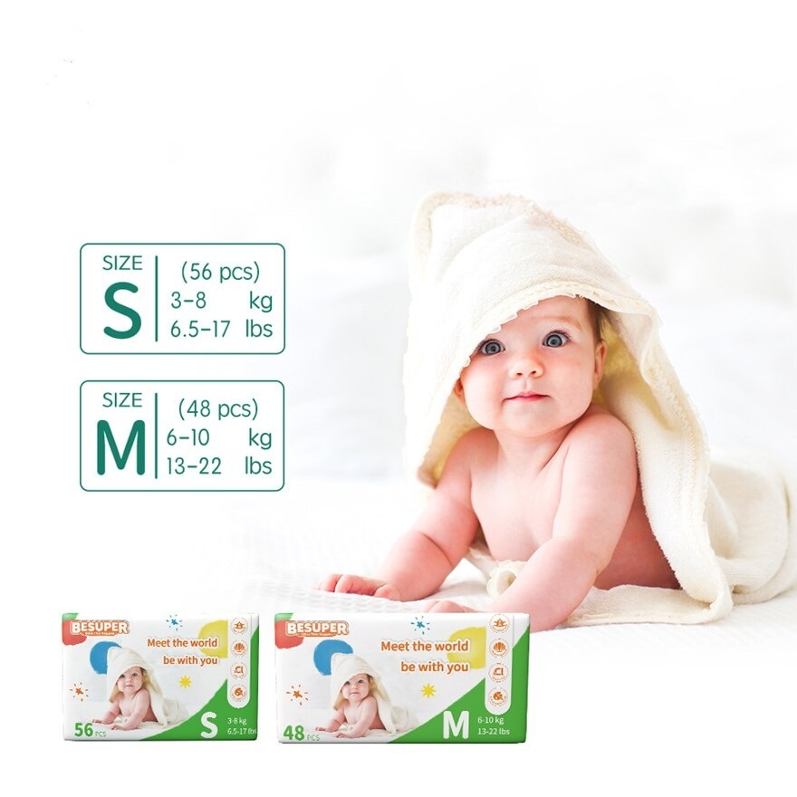 Ultra Thin Diaper Tape M 48pcs/bag