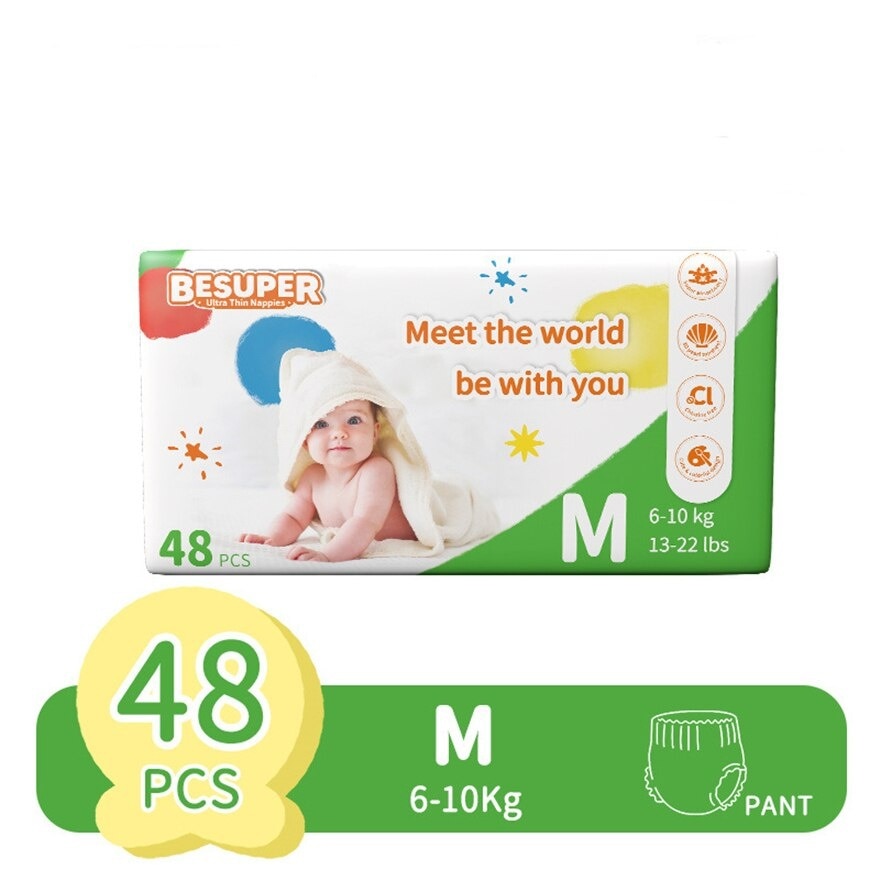 Ultra Thin Diaper Tape M 48pcs/bag