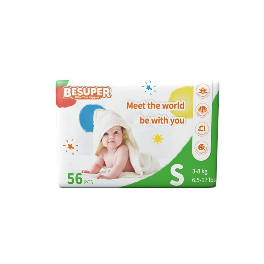 Ultra Thin Baby Diaper Tape S 56pcs/bag