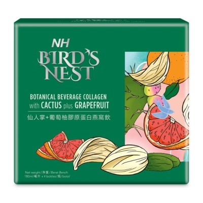 NH Bird Nest Botanical Beverage Collagen With Cactus Plus Grapefruit (180ml X 4s)