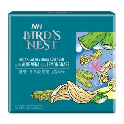 NH Bird Nest Botanical Beverage Collagen With Aloe Vera Plus Lemongrass (180ml X 4s)