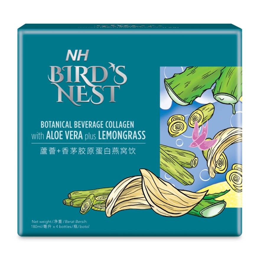 Bird Nest Botanical Beverage Collagen With Aloe Vera Plus Lemongrass (180ml X 4s)<BR>