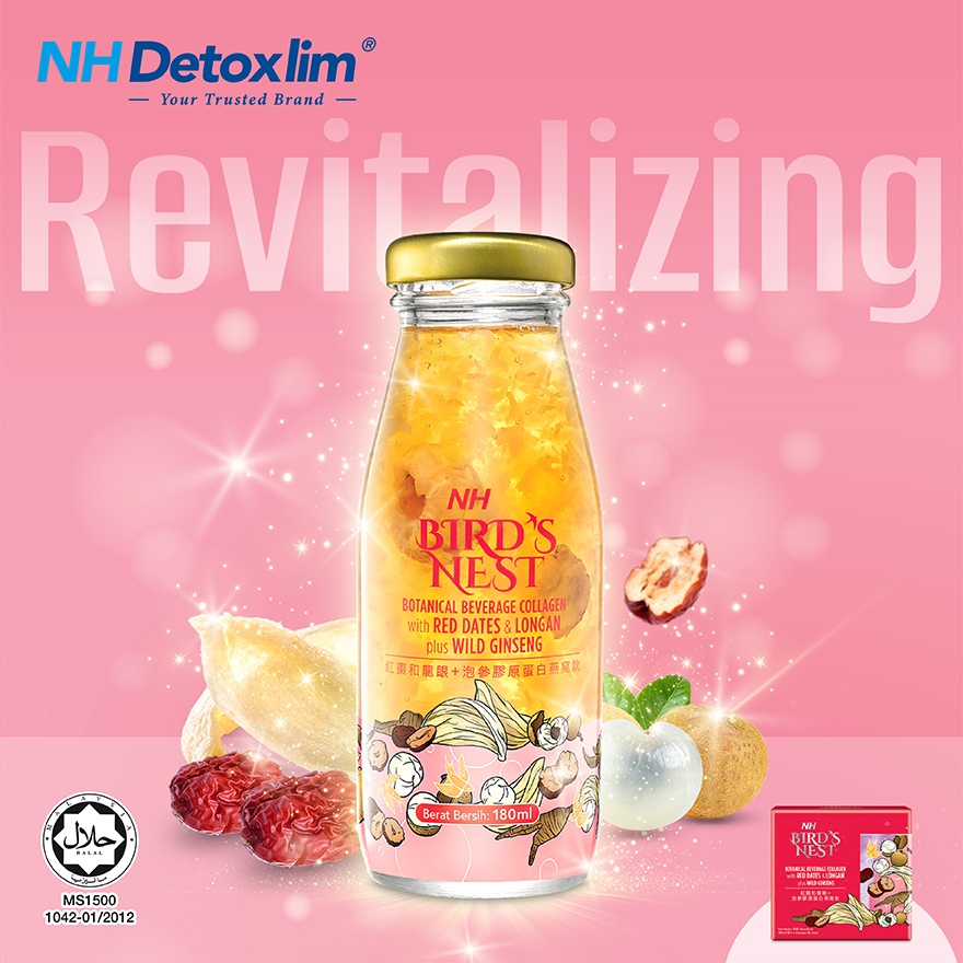 Bird Nest Botanical Beverage Collagen With Red Dates & Longan Plus Wild Ginseng (180ml X 4s)