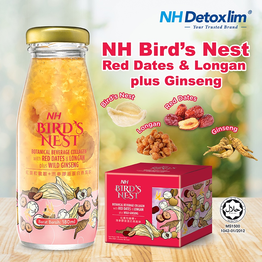 Bird Nest Botanical Beverage Collagen With Red Dates & Longan Plus Wild Ginseng (180ml X 4s)