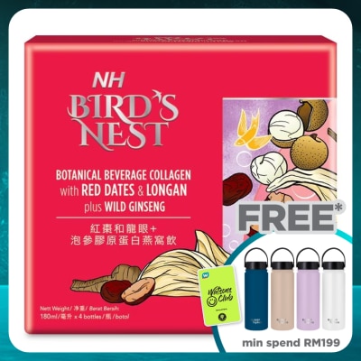 NH Bird Nest Botanical Beverage Collagen With Red Dates & Longan Plus Wild Ginseng (180ml X 4s)