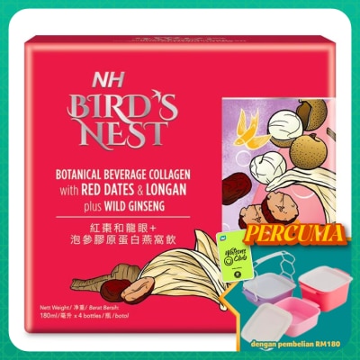 NH - Bird Nest Botanical Beverage Collagen With Red Dates & Longan Plus Wild Ginseng (180ml X 4s)