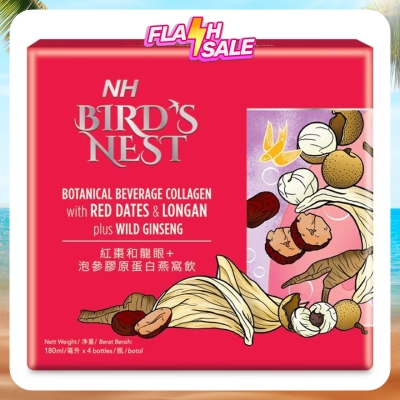 NH - Bird Nest Botanical Beverage Collagen With Red Dates & Longan Plus Wild Ginseng (180ml X 4s)